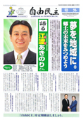 LinkIcon