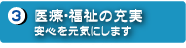 LinkIcon