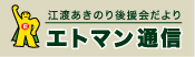 LinkIcon