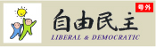 LinkIcon