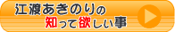 LinkIcon